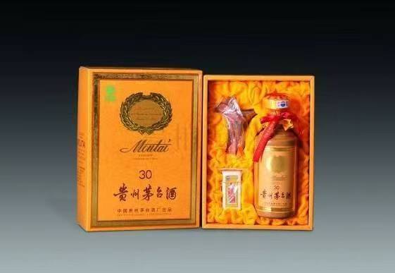 汉源年份茅台酒回收