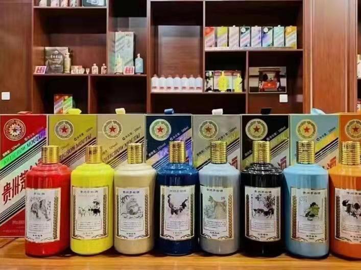 汉源名酒鉴定部分方法